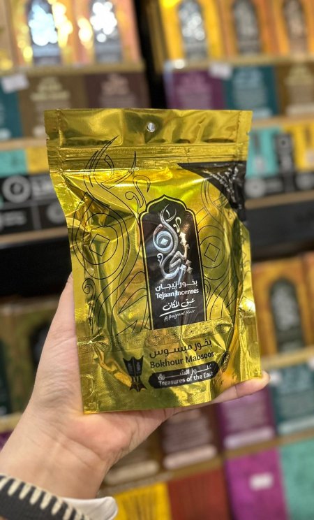 بخور نفل مبسوس